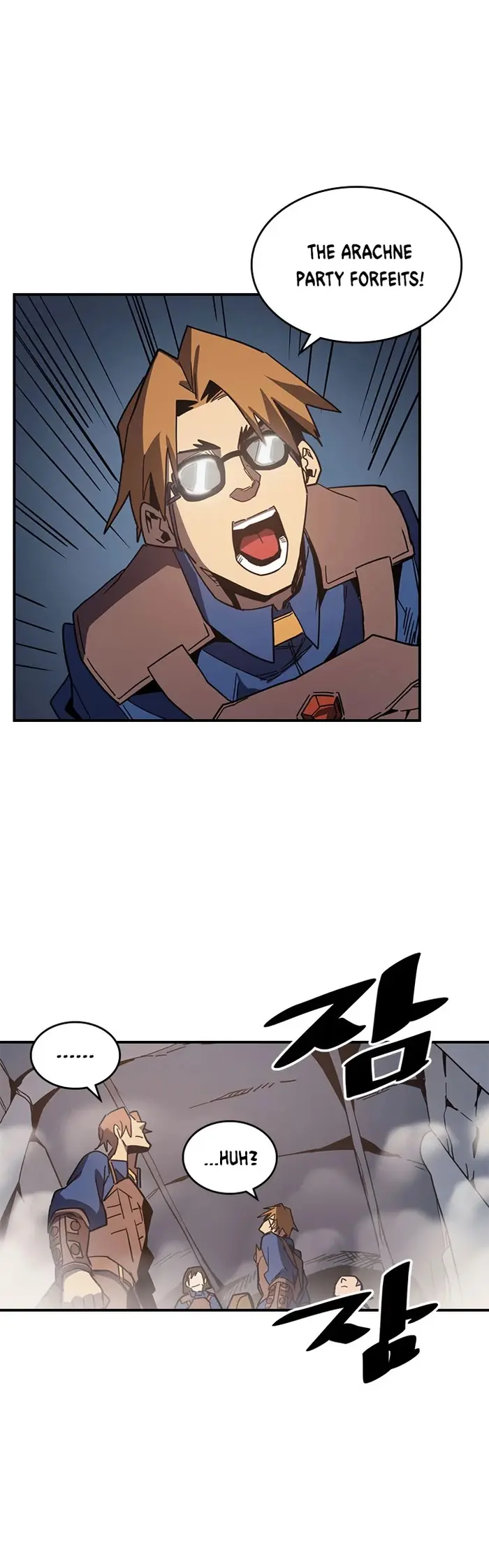 A Returner’s Magic Should Be Special Chapter 108 image 43_optimized